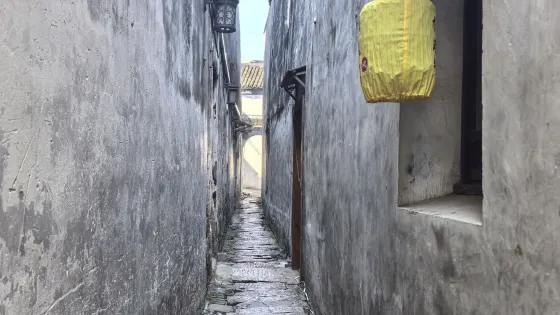穿心弄