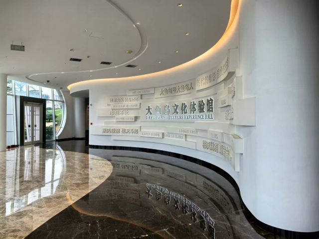 石岛公园旅行图片 2