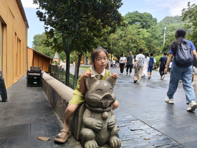 黔灵山公园旅行图片 2