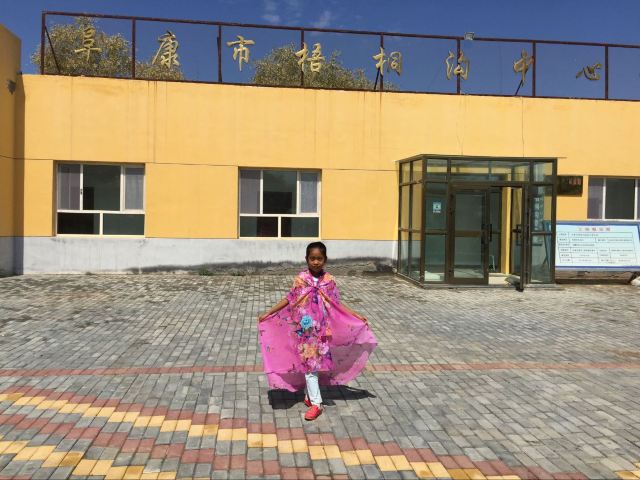 梧桐沟沙漠旅游区旅行图片 4