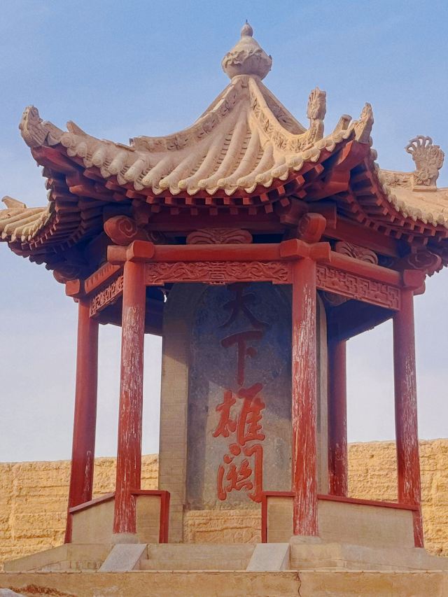 悬壁长城旅行图片 2