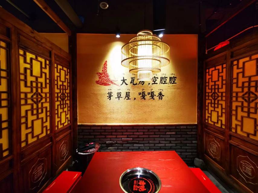 谭鸭血老火锅(贵德梨都广场店)