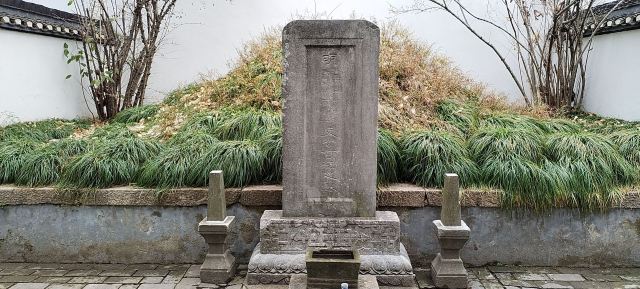 扬州大运河文化旅游度假区·史可法纪念馆旅行图片 14