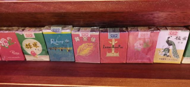 易俗历史文化街区旅行图片 3