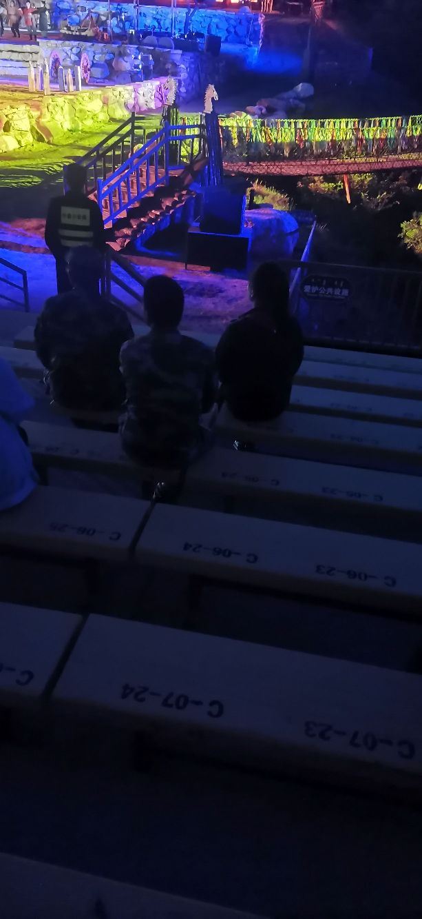 莫尼山礼赞旅行图片 2
