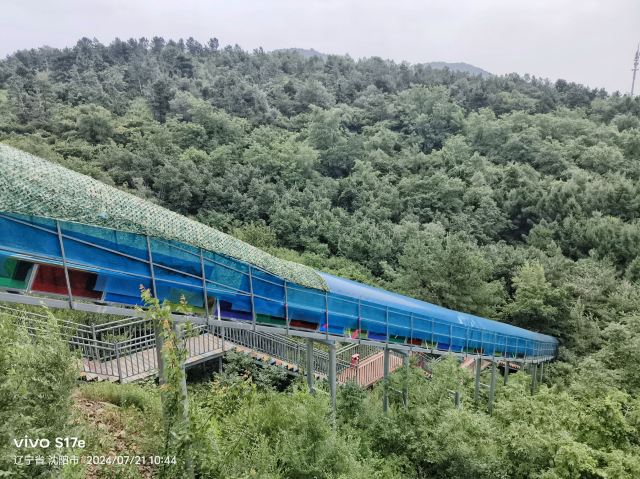沈阳怪坡风景区-滑道旅行图片 3