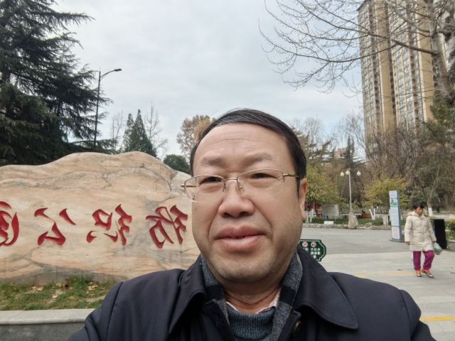 西安市纺织公园旅行图片 6