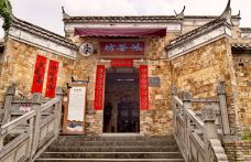 万载古城-万载-YoYo_5G5P3R3P