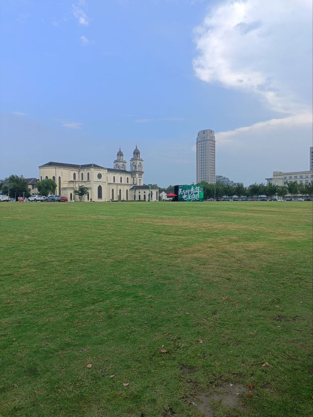 嘉兴子城遗址公园旅行图片 2