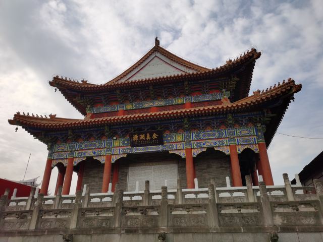 重阳宫旅行图片 6