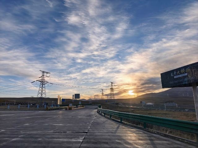 日月山景区旅行图片 6