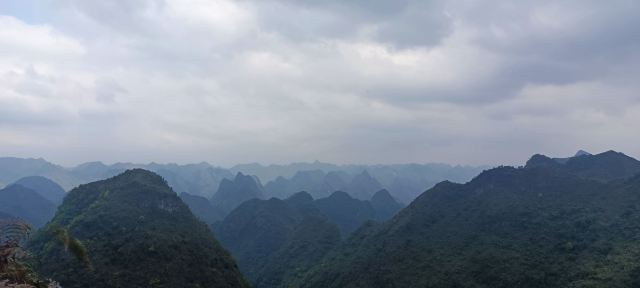七百弄国家地质公园旅行图片 1