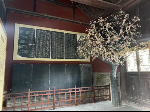 司马温公祠旅行图片 3