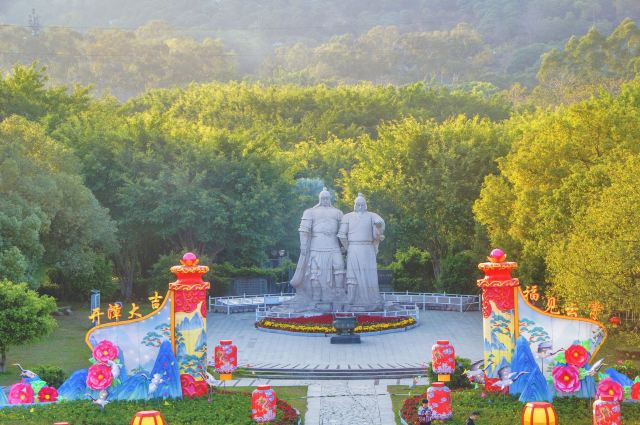 将军山公园管理委员会旅行图片 1