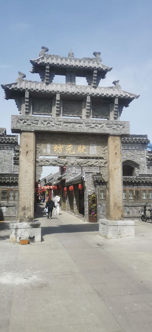 金东门老街旅行图片 4