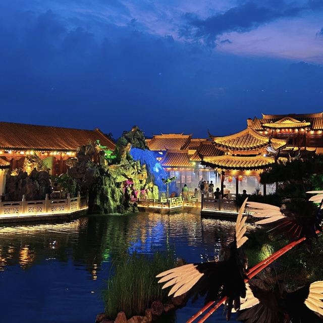 石头记千山大观园旅行图片 2