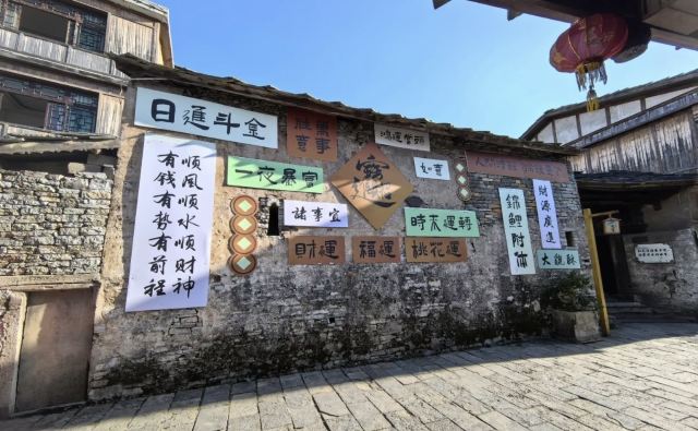 天龙屯堡景区旅行图片 2