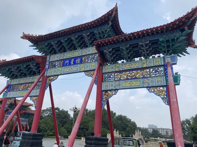 文庙广场旅行图片 1
