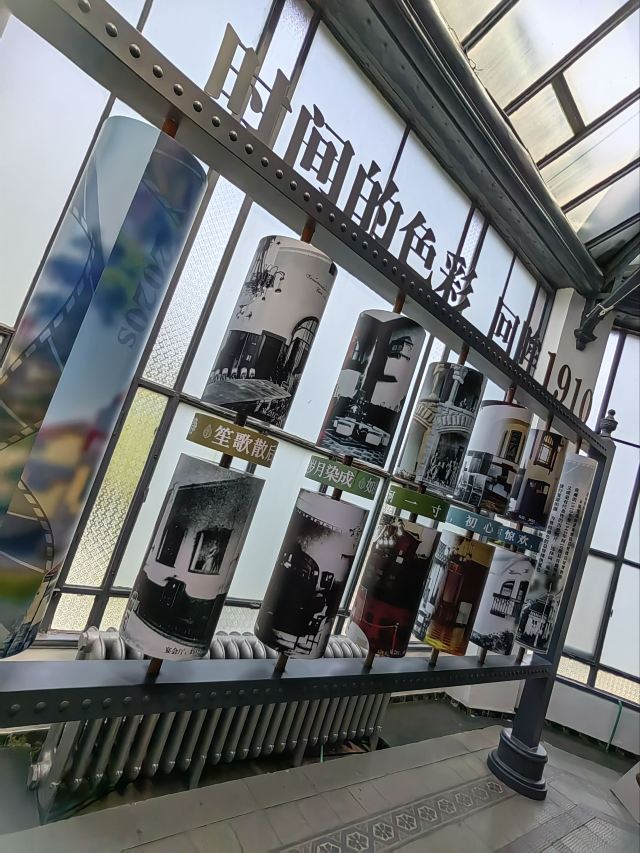 总统府旅行图片 3