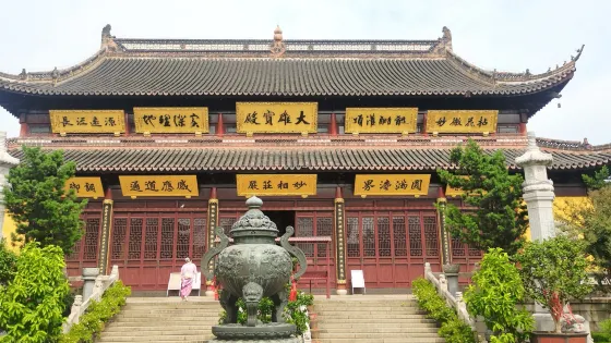 曹王禪寺