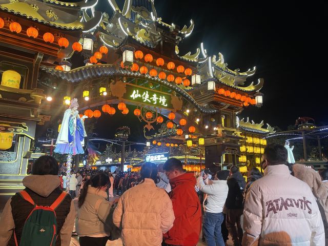 万岁山武侠城旅行图片 1