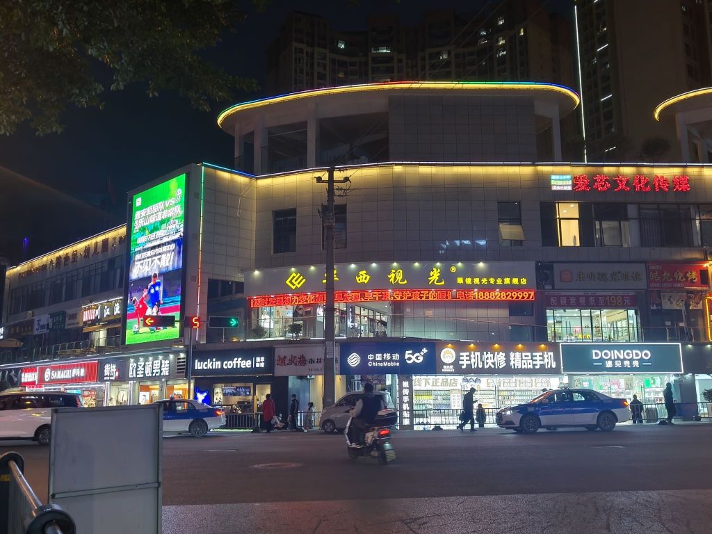 穆老五荞面馆餐厅图片