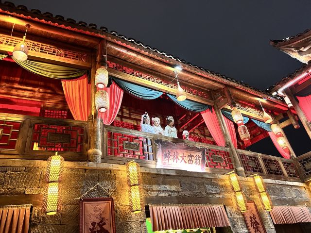 峰林布依景区旅行图片 2