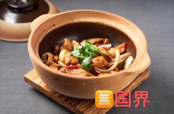 翡翠無国界海鲜酒楼(翡翠绿洲店)