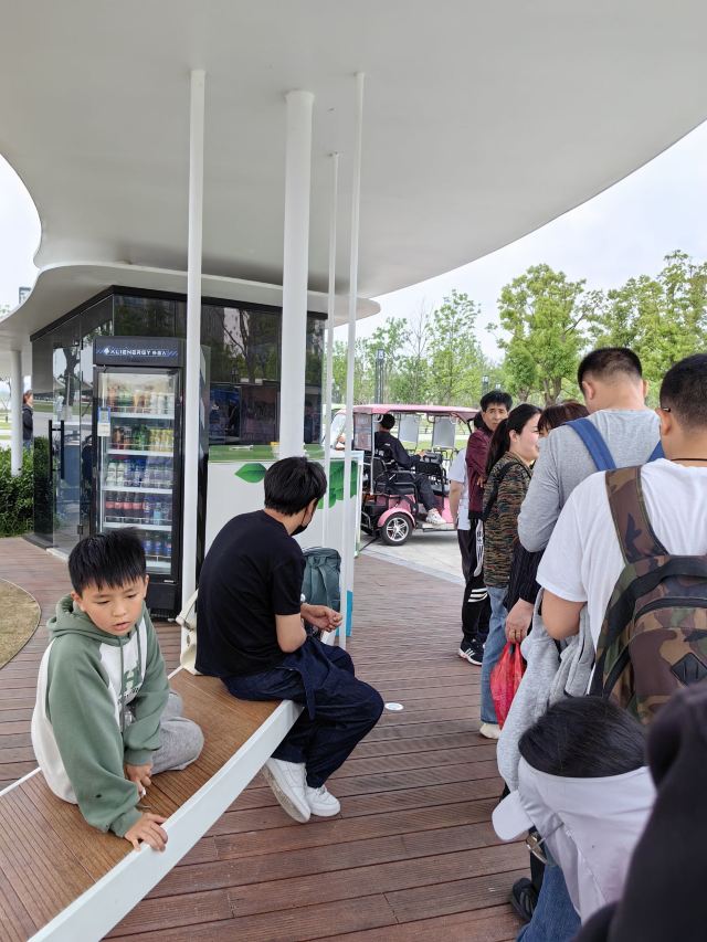 骆岗公园旅行图片 1
