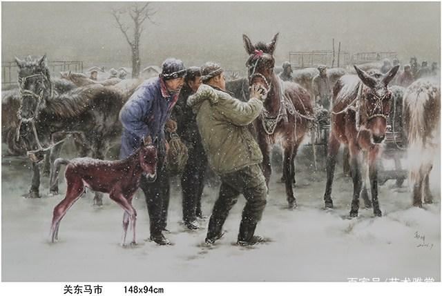 二龙山艺术村旅行图片 3