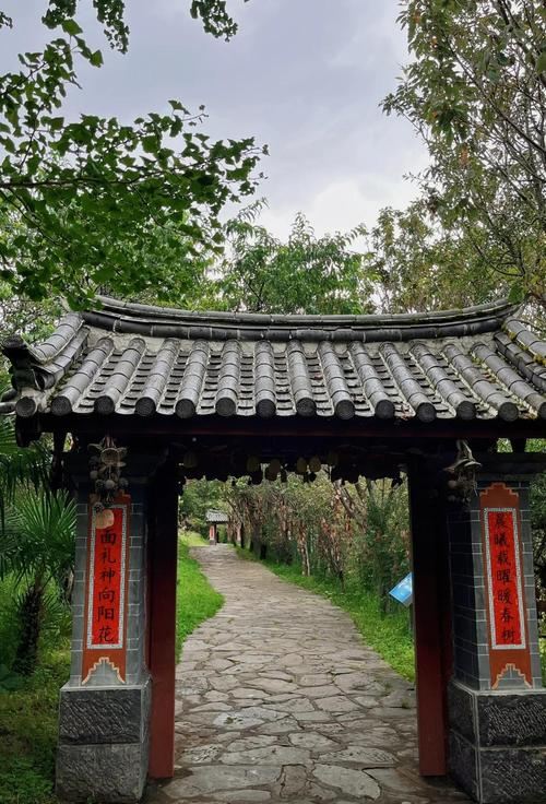 丽江玉水寨风景区旅行图片 2