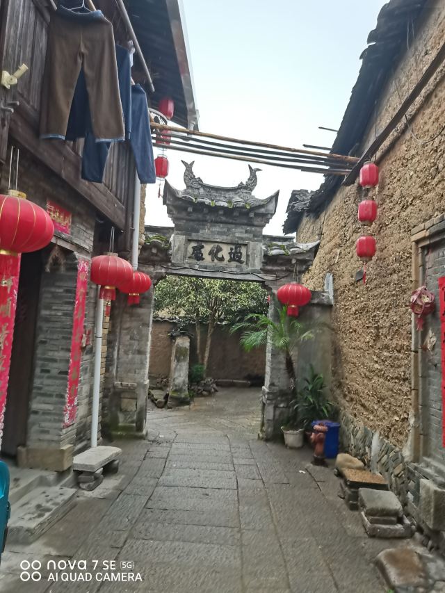 五夫古镇旅行图片 6