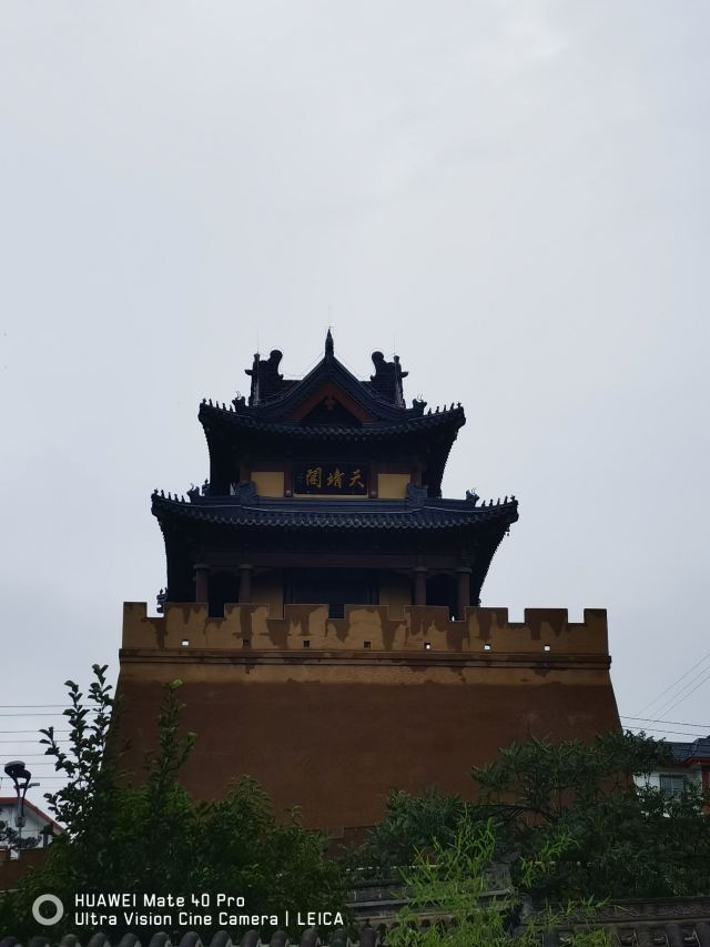 天水古城旅行图片 1