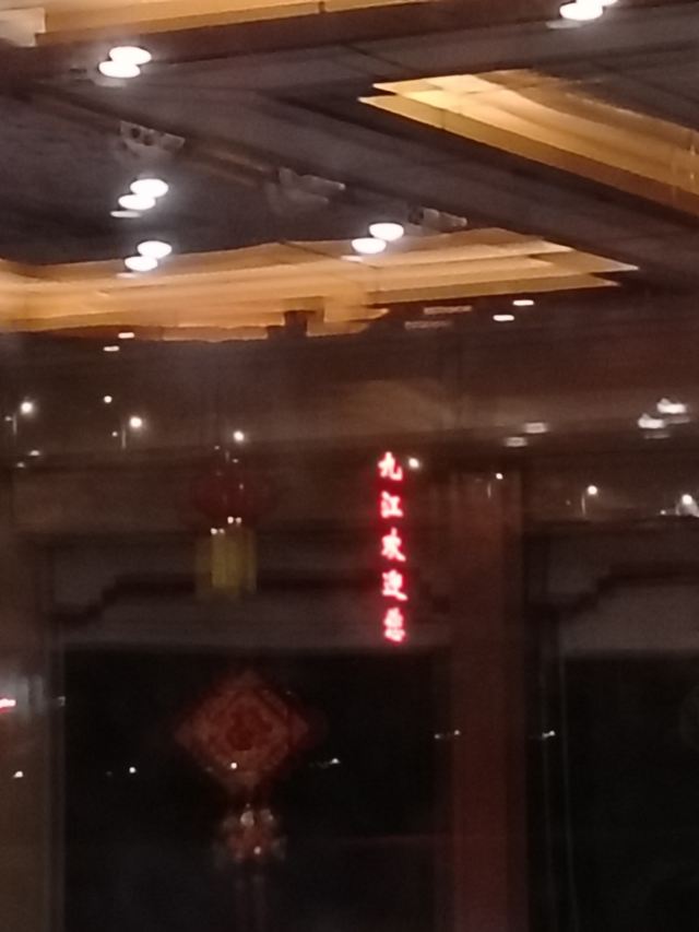 浔阳江号游轮旅行图片 1