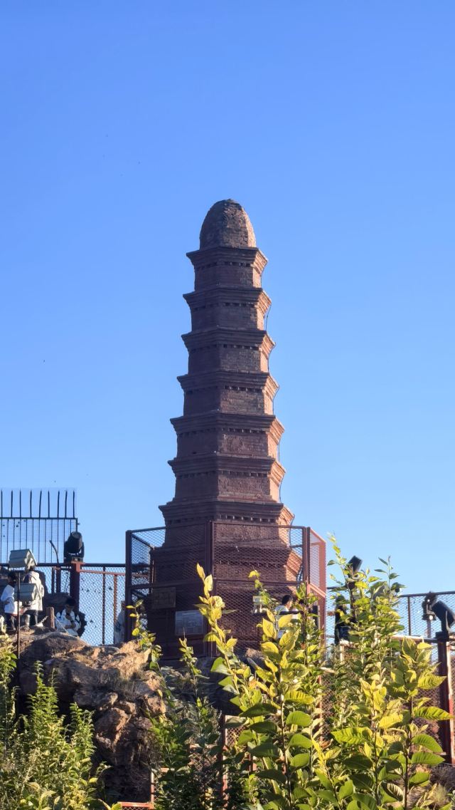 红山公园旅行图片 1