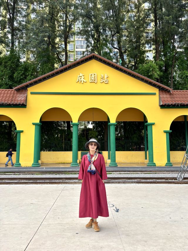 麻园米轨公园旅行图片 2