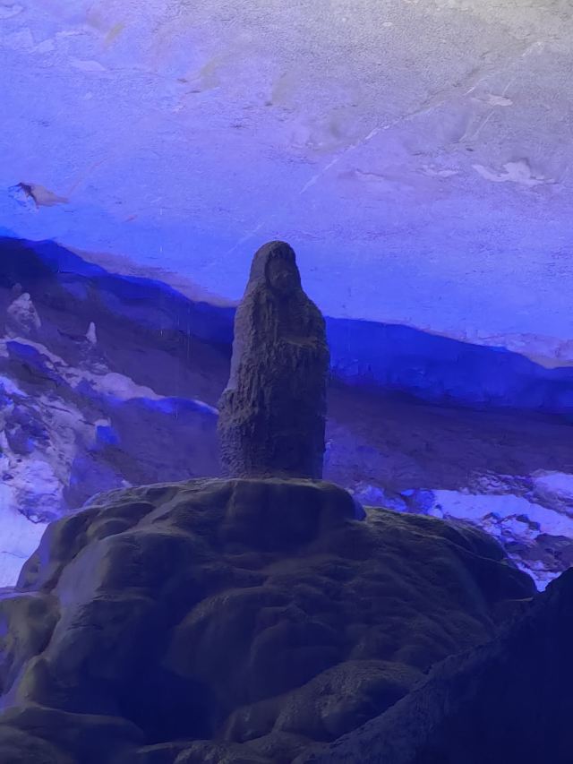 瑶望天下景区旅行图片 5