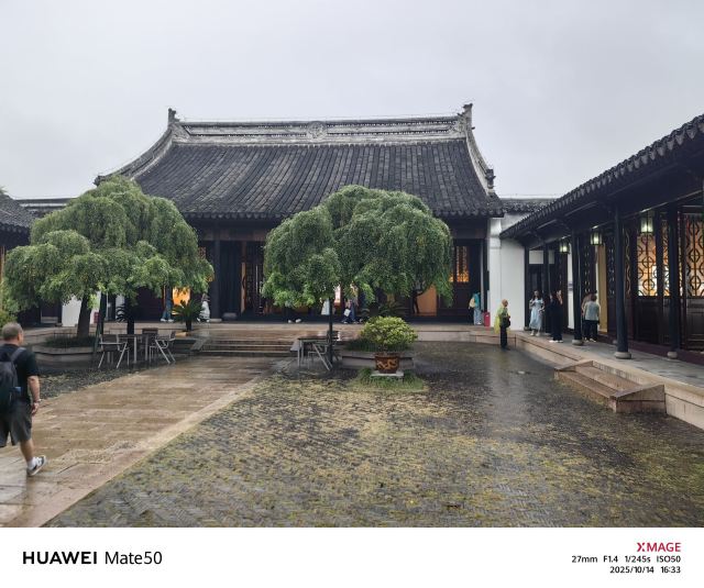 大纵湖旅游度假区旅行图片 2