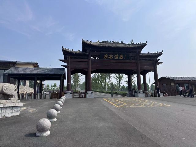 左右山谷亲子度假区(暂停开放)旅行图片 1