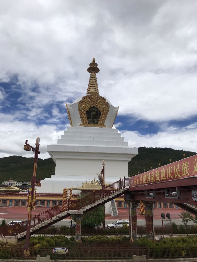 香格里拉和谐塔中塔旅行图片 2