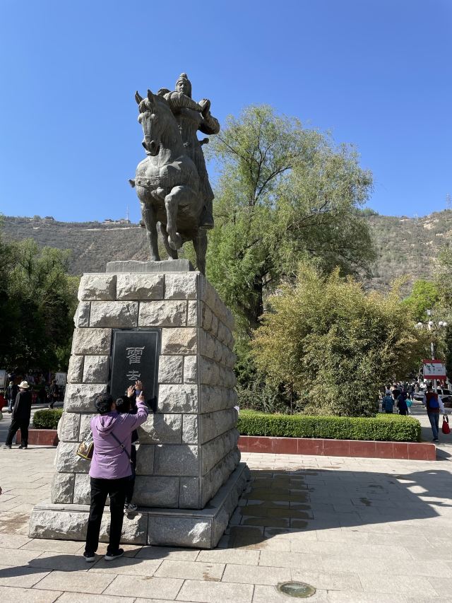 五泉山公园旅行图片 5