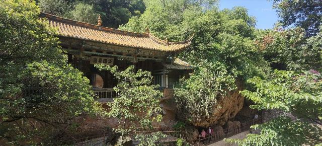 界鱼石公园旅行图片 2