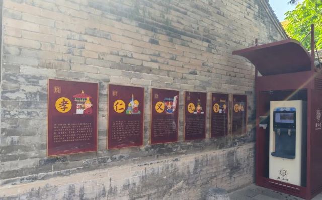 广仁寺旅行图片 1