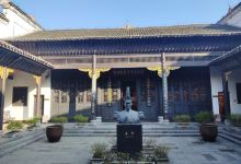 蔡锷公馆景点图片