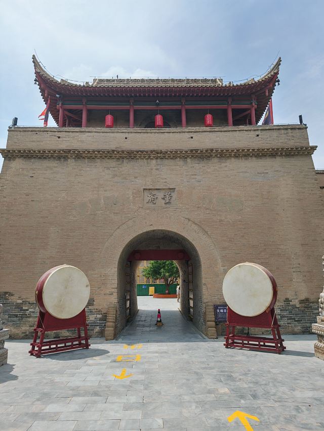 董府旅行图片 1