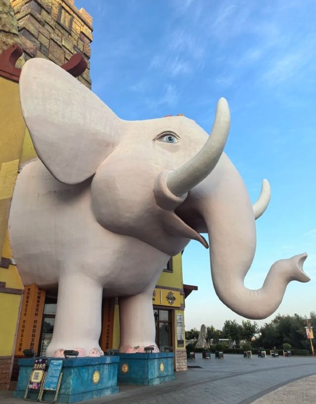 天元谷度假区轩辕门旅行图片 2