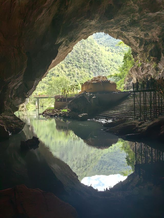 瑶望天下景区旅行图片 3