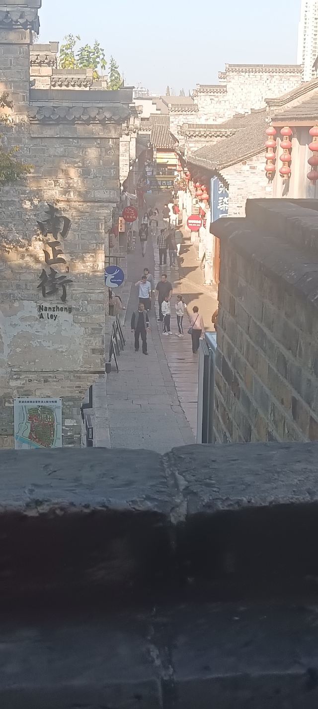 芜湖古城旅行图片 3