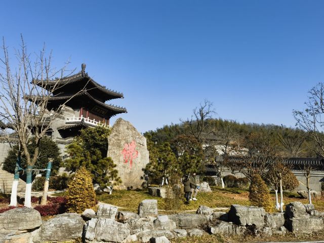 宝华山国家森林公园旅行图片 7
