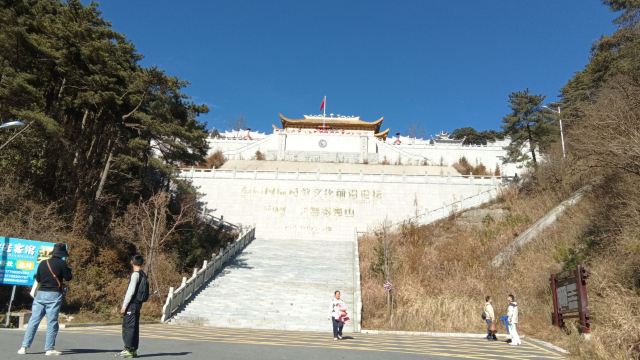 天岳幕阜山森林公园旅行图片 5